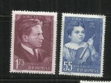 ROMANIA 1956 - 75 DE ANI DE LA NASTEREA LUI GEORGE ENESCU, MNH - LP 425, Nestampilat