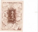 ROMANIA 1962 - MARI ANIVERSARI CULTURALE - COLITA, MNH - LP 540, Istorie, Nestampilat