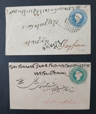 INDIA-QV-colonii lot 4 clasic-stampilate,circulate foto