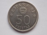 50 PESETAS 1982 SPANIA-COMEMORATIVA (81)