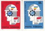 1969 LP 699 COLABORAREA CULTURAL ECONOMICA INTEREUROPEANA SERIE MNH, Nestampilat