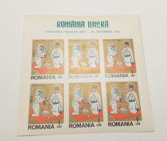 ROMANIA EXIL 1966 - MINICOALA - CRACIUN - NEDANTELATA foto