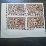 Romania MNH 1957 - 40 de ani de la batalia de la Marasesti - LP 436 x4