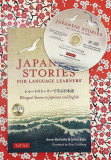 Japanese Stories for Language Learners | Anne McNulty, Eriko Sato, 2019, Tuttle Publishing