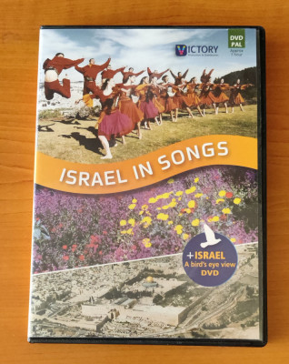 (DVD) Israel văzut de sus / Israel &amp;icirc;n c&amp;acirc;ntecele tradiționale foto