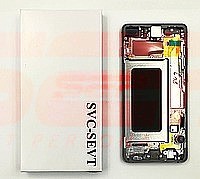 LCD+Touschcreen cu rama Samsung Galaxy S10+ / S10 Plus / G975 PRISM SILVER Original Service Pack