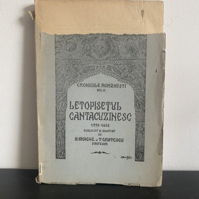 Letopisețul Cantacuzinesc 1290-1688, 1942 foto