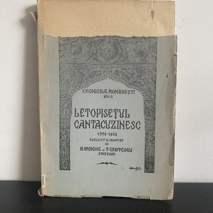Letopisețul Cantacuzinesc 1290-1688, 1942