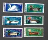 RUSIA MNH, Nestampilat