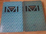 Scrieri Vol. 1-2 - Ion Minulescu (1966, Editura Pentru Literatura, Romana, 747 Pagini, Paperback)