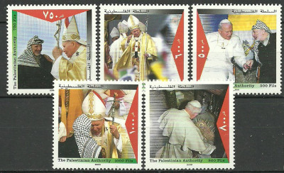 Palestina 2000 - Papa Ioan Paul II, Arafat, serie neuzata foto