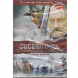 Cuceritorul (2008 - Gazeta Sporturilor - DVD / VG)