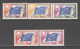 Franta.1958 Consiliul Europei-Steag XF.690, Nestampilat