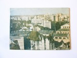 Rară! Bucuresti vedere panoramica din turnul ziarului Universul formata din 4 carti poștale necirculate anii 20