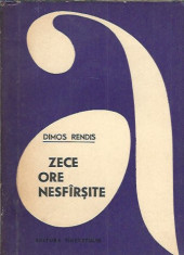 Zece ore nesfarsite - Dimos Rendis foto