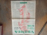 Publicația &bdquo;Vremea&rdquo;, An VII, Nr. 368 * 1934, AFIS LA MIJLOC