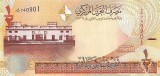 Bahrain 1/2 Dinar (nedatata circa 2016) P-30 UNC !!! (necirculata)