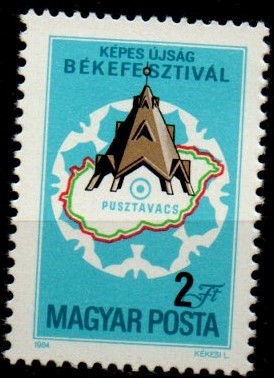 UNGARIA 1984, Arta, Monument, serie neuzata, MNH foto
