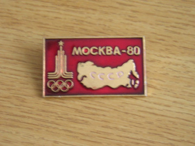 M3 SP 19 - Tematica sport - Jocurile olimpice Moscova 1980 foto