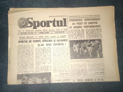 ZIARUL SPORTUL 5 APRILIE 1983 DIVIZIA C foto