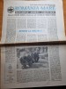 Romania mare 7 septembrie 1990 - art. atentie la ungaria de corneliu vadim tudor