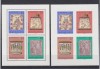 Ungaria MNH 1969 - Ziua Marcii Postale Arta Lemnului - Michel 73A + 73B, Nestampilat
