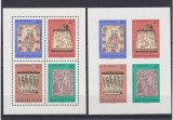 Ungaria MNH 1969 - Ziua Marcii Postale Arta Lemnului - Michel 73A + 73B