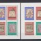 Ungaria MNH 1969 - Ziua Marcii Postale Arta Lemnului - Michel 73A + 73B