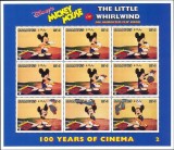 MALDIVES 1996 DESENE ANIMATE DISNEY 100 ANI CINEMA