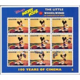 MALDIVES 1996 DESENE ANIMATE DISNEY 100 ANI CINEMA