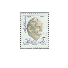 Polonia 1986 - Albert Schweizer, neuzata