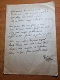 Copie dupa manuscrisul original - seara pe deal - de mihai eminescu