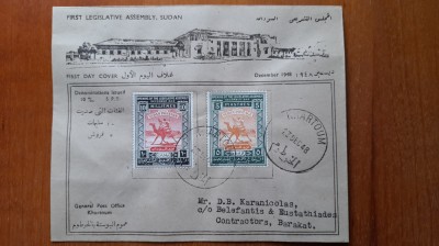 1948-Sudan-Mi=121-122-FDC foto