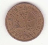Hong Kong 10 cenți 1972 -Elizabeth II, primul portret.