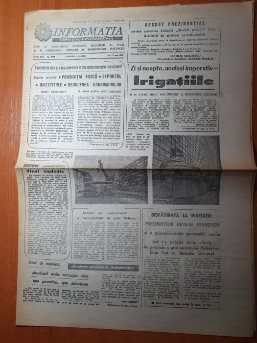 informatia bucurestiului 19 mai 1983-foto soseaua mihai bravu