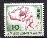 JAPONIA 1956, Sport, serie neuzata, MNH