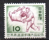 JAPONIA 1956, Sport, serie neuzata, MNH, Nestampilat