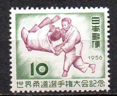 JAPONIA 1956, Sport, serie neuzata, MNH foto