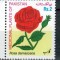 Pakistan 2003 - Plante medicinale, trandafir, neuzat