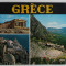 GRECE , ALBUM DE PREZENTARE TURISTICA IN LIMBA FRANCEZA , ANII &#039;90