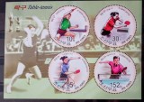 Coreea 2010 sport tenis de masa bloc neștampilat korea 2010