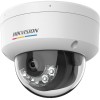 Camera de supraveghere IP Dome 4MP ColorVu with Smart Hybrid Light Hikvision