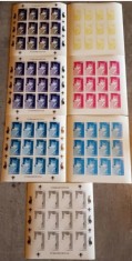 TURKMENISTAN PISICI COALA SI 6 PROFURI PROGRESIVE NEDANTELAT MNH