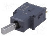 Intrerupator basculant, 2 pozitii, mod comutare OFF-ON, SPDT, NKK SWITCHES - A12HP