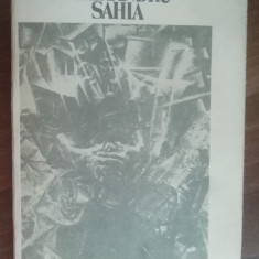 myh 23f - Alexandru Sahia - Scrieri alese - ed 1988