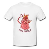 Tricou &quot; Mama dracului &quot;