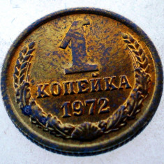 7.891 RUSIA URSS 1 KOPEK KOPEIKA KOPEICA COPEICA 1972 XF/AUNC