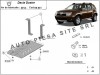 Scut metalic diferential Dacia Duster 4X4 fabricata incepand cu 2014 APS-00.041UJ, SCUT PROTECTION