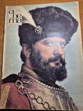 cinema august 1970-filmul mihai viteazu,melania ursianu,filmele haiducii si BD