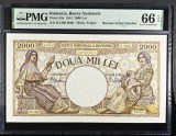 2000 lei 1941 Serie speciala Rotator PMG66 UNC bancnota gradata, Litera
